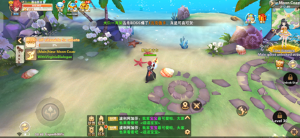 Screenshot_20250719-084848_Star Fantasy.png