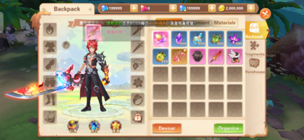 Screenshot_20250719-084919_Star Fantasy.png