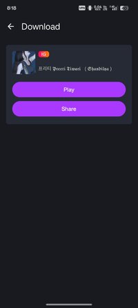 Screenshot_2025-07-20-20-18-43-95_d4483ebf8047ac1afda2c2609a260ae7.jpg