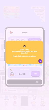 Screenshot_٢٠٢٥-٠٧-٢٧-١٧-٢٢-٤٢-١٤_8116f3da3caedf7156a795ace835e262.jpg