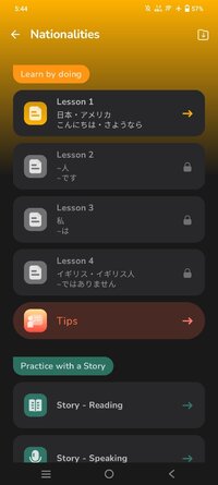 Screenshot_20250728_174404.jpg