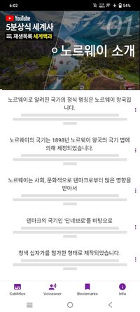 Screenshot_20250728_180243.jpg
