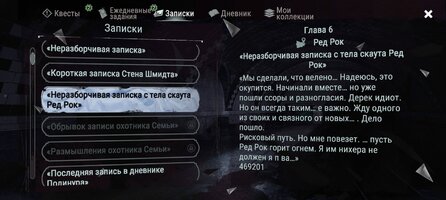 Screenshot_2025-07-29-17-48-40-381_com.gdv.subway2055.jpg