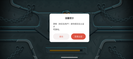 Screenshot_20250729-164210.png