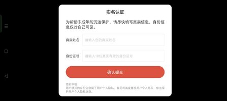 Screenshot_2025-07-29-14-37-30-45_7b8defa384f32d725d3625134d0ed38e.jpg