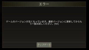 Screenshot_20250730_165156_Avalar Raid of Shadow.jpg