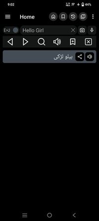 Screenshot_20250731_210237.jpg