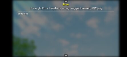 Screenshot_20250803_001411_JoiPlay.jpg
