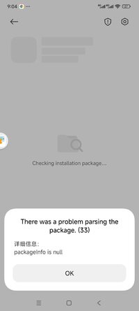 Screenshot_2025-08-11-09-04-46-336_com.miui.packageinstaller.jpg