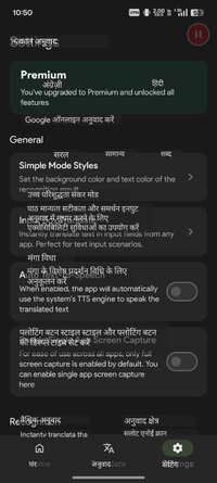 Screenshot_2025-08-11-10-50-25-16_7be810438078b9694894f2c149ae7445.jpg
