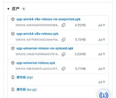 Screenshot_20250814_160610.jpg