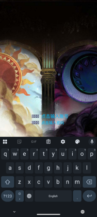 Screenshot_20250819-100213.png