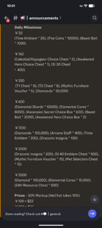 Screenshot_20250819-100126.png