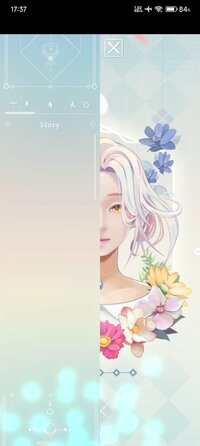 Screenshot_2025-08-19-17-37-27-283_com.gamefox.eyes.jpg