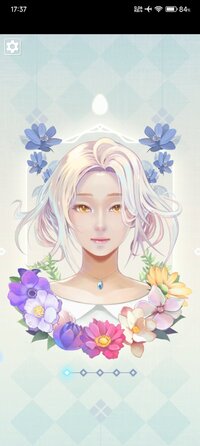 Screenshot_2025-08-19-17-37-37-189_com.gamefox.eyes.jpg