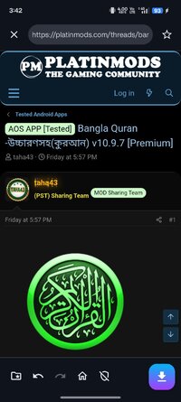 Screenshot_2025-08-19-15-42-32-99_e8bd8dd277ab00645d9229fc9448db57.jpg