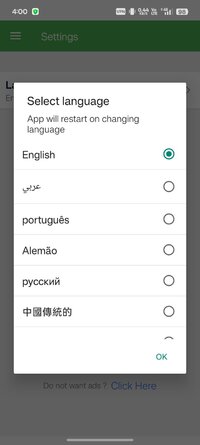 Screenshot_2025-08-19-16-00-10-13_b9e77788c374fb76c69f83fb4113488c.jpg