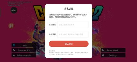 Screenshot_2025-08-19-17-15-53-12_320b92ebfc0240d5b41d8106837e8440.jpg