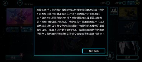 Screenshot_20250823-195316.jpg