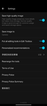 Screenshot_2025-08-25-10-14-12-74_6fadfb6abab566dfbd95dbb00c5e329a.jpg