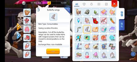 Screenshot_20250827_223626.jpg