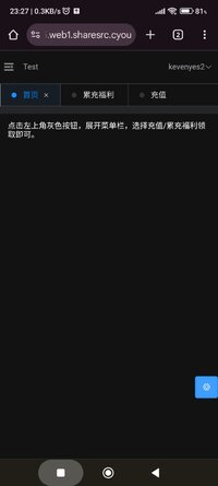 Screenshot_2025-08-28-23-27-24-683_com.android.chrome.jpg