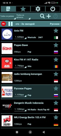 Screenshot_2025-08-28-18-18-29-755_com.alexso.internetradio.p.jpg