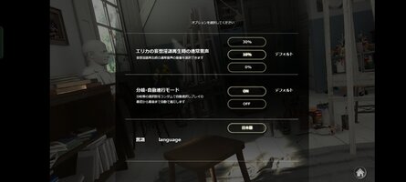 Screenshot_2025-08-29-10-05-19-63_2121385242569b93d5468d4a9fbca081.jpg