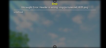 Screenshot_20250830_123012_JoiPlay.jpg