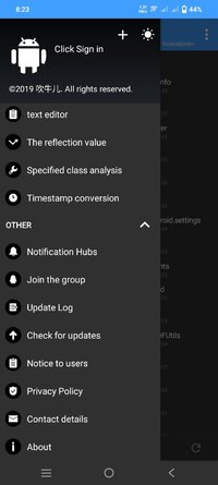 Screenshot_20250831_202337.jpg