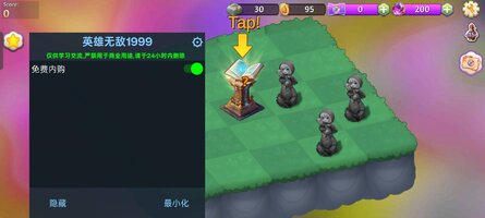 Screenshot_2025-09-01-10-32-13-43_6216980f9642611263b56c95306bc632.jpg