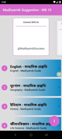 Screenshot_2025-09-02-07-41-48-58_607bdd22fe69f77fcb7d6df7648bb058.jpg