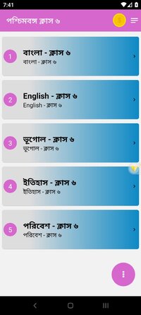 Screenshot_2025-09-02-07-41-10-81_607bdd22fe69f77fcb7d6df7648bb058.jpg