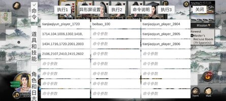 Screenshot_2025-09-08-09-17-30-691_com.guigugame.guigubahuangoverseas.jpg