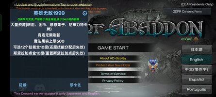 Screenshot_2025-09-08-19-34-58-83_6bdd37971a3bda79e9671d29129fc588.jpg