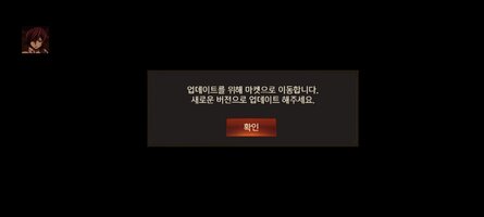 Screenshot_20250910-033511.jpg