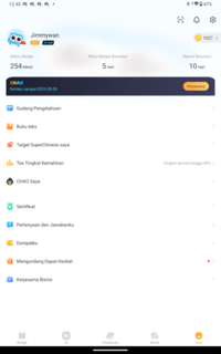 Screenshot_20250910-124511.png