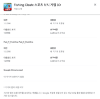 화면 캡처 2025-09-12 141205.png
