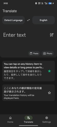 Screenshot_2025-09-12-15-02-28-68_7be810438078b9694894f2c149ae7445.jpg