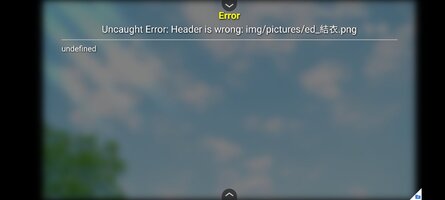 Screenshot_20250913_144439_JoiPlay.jpg