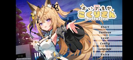 Screenshot_2025-09-15-17-38-50-323_com.cyberstep.kokuri.jpg