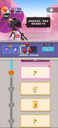 Screenshot_2025-09-15-21-52-47-80_5d3ca22fd6b6bb2778eb9fa7f9553baf.jpg