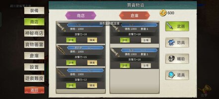 Screenshot_2025-09-16-19-00-28-20_dd6d87a70b6fce9e67eee6193c6e1413.jpg