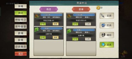 Screenshot_2025-09-16-19-00-41-02_dd6d87a70b6fce9e67eee6193c6e1413.jpg