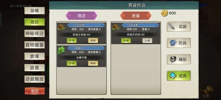Screenshot_2025-09-16-19-00-38-16_dd6d87a70b6fce9e67eee6193c6e1413.jpg