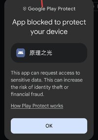 Screenshot_2025-09-17-23-39-02-98_b5a5c5cb02ca09c784c5d88160e2ec24.jpg
