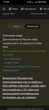 Screenshot_2025-09-18-11-24-33-019_com.yandex.browser.jpg