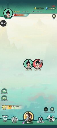 Screenshot_2025-09-20-21-03-12-654_idle.family.cultivation.simulator.games.jpg