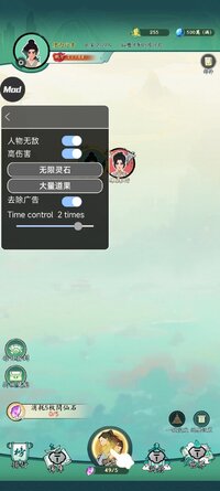 Screenshot_2025-09-20-21-03-52-057_idle.family.cultivation.simulator.games.jpg