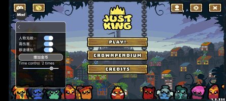 Screenshot_2025-09-20-21-30-28-974_com.vishgamestudio.king.jpg
